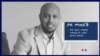 ቃለ-መጠይቕ ምስ ደራሲ መጽሓፍ ‘መግደራ’ቲ ጉዕዞ’ ሳምሶን ምስግና