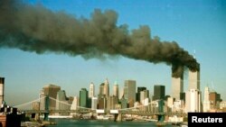 Svjetski trgovinski centar u New Yorku, 11. septembar 2001. godine
