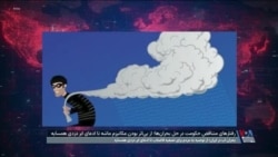 ادعاهای تکراری جمهوری اسلامی در بحران‌ها؛ از بی‌اثر بودن «مکانیسم ماشه» تا «ابردزدی» همسایه