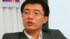 国际记者联盟就记者被停职和失踪事件呼吁中国停止打压媒体
