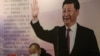 时事大家谈：两会前网络舆情诡诈，习近平执政败象成焦点
