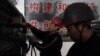 联合国气候峰会前夕中国未提出新的重大减排目标