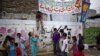 Amnesty Urges Protection of Pakistani Girl Accused of Blasphemy