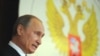  Russia's President Vladimir Putin addresses Russian Ambassadors during their meeting in the Foreign Ministry, in Moscow, July 9, 2012. 