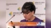 Міністр торгівлі США поообіцяла інвестиції в Україну після реформ