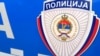 Policija RS podnijela izvještaj o počinjenom krivičnom djelu protiv osumnjičenog Željka Kuntoša
