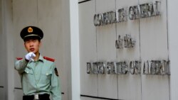 VOA Asia - Consulates close as tensions rise