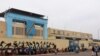Congolese in DRC, US Remember Muhammad Ali 