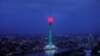 Opening of Sri Lanka's Tallest Tower Marred by Corruption Allegation