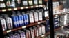 Global Warming to Leave Us Crying in Our Costlier Beer