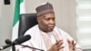 Muhammadu Inuwa Yahaya
