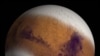 NASA image of what Mars looked like at its Ice Age Maximum.
