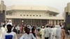Nouvelle grève des fonctionnaires suivie au Tchad