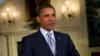Obama Concludes Campaign Trip