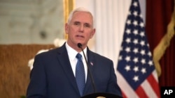 Makamu wa Rais Mike Pence