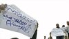 Egypte : Marche de la victoire sur fond de grogne sociale