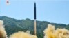 Lancement d'un missile balistique dans le nord-ouest de la Corée du Nord le 4 juin 2017.