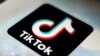 TikTok在美面临更多政治风暴，俄亥俄州加入禁止行列