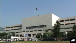 پارلیمنٹ ہاؤس
