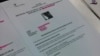 Britain Asks Airlines to Block US NSA Leaker Snowden