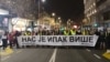 Protest "1 od 5 miliona", 59. po redu, posvećen je sećanju na ubijenog lidera kosovskih Srba Olivera Ivanovića, u Beogradu, 18. januara 2020. (Foto: Veljko Popović, VoA)