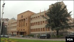Собрание на Северна Македонија