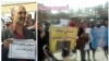 رئیسی چند روز پس از خودکشی دو معلم به دلیل فقر: مسئله معیشت معلمان «تنها یکی از مسائل مورد توجه» است