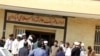 لغو کنسرت های موسیقی ادامه دارد