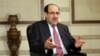 FILE - Nouri al-Maliki is seen in a Feb. 2, 2015, photo.