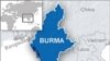 US Urges Burma to Free Political Prisoners Ahead of Independence Day