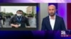 "ამერიკის ხმის" ჩართვა "დღის კურიერში": თეთრ სახლთან ეროვნული გვარდია დგას