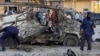 At Least 7 Killed in Mogadishu Car Bombing