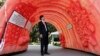 Colon Cancer Can Be Prevented and Treated