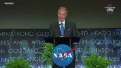 NASA-ն նախատեսում է երկու նոր գիտական առաքելություն սկսել դեպի Վեներա մոլորակ