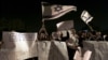 Israelis Skeptical as Gaza Cease-Fire Takes Hold