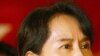 Tokoh Oposisi Birma Kecam UU Pemilu