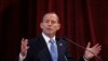Australia Akan Larang Penceramah Penyebar Kebencian