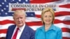 Donald Trump, Capres AS dari Partai Republik (kiri) dan Hillary Clinton, Capres AS dari Partai Demokrat (Foto: dok).