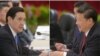 Taiwan President Ma Ying-jeou, left, and Chinese President Xi Jinping hold historic face-to-face talks in Singapore, Nov. 7, 2015. It is the first such meeting between leaders of the two countries in more than 60 years. 
