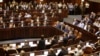 FILE - Israeli ministers and parliament members prepare to vote in the Knesset, Israel's parliament, in Jerusalem, May 29, 2019. The 120-member Knesset voted on July 17, 2024, to oppose the formation of a Palestinian state.