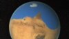 An illustration of Mars' ancient ocean of liquid water.