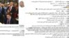 واکنش شبکه های مجازی به انتخابات؛ از خواستگاری از دختر ترامپ تا مقایسه با انتخابات ایران