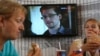 US Urges Ecuador to Deny Snowden Asylum