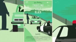 Virtual Reality Documentary Immerses Viewers into Traveling While Black During the Segregation Era