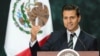 Mexican President Again Rules Out Paying for Wall on US Border 