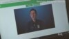 An Avatar Is Going to Help Police Guard European Borders