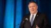 Mike Pompeo en Malaisie et en Indonésie cette semaine