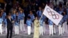 Tokyo Organizers Promise Cost-cutting for 2020 Olympics