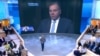 რუსული “პირველი არხი” “ამერიკის ხმის” ინტერვიუს ეხმაურება, გადაცემა "დრო გვაჩვენებს," 15 თებერვალი, 2019 წელი.