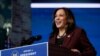 Harris: Dan inauguracije prilika da ojačamo demokratiju